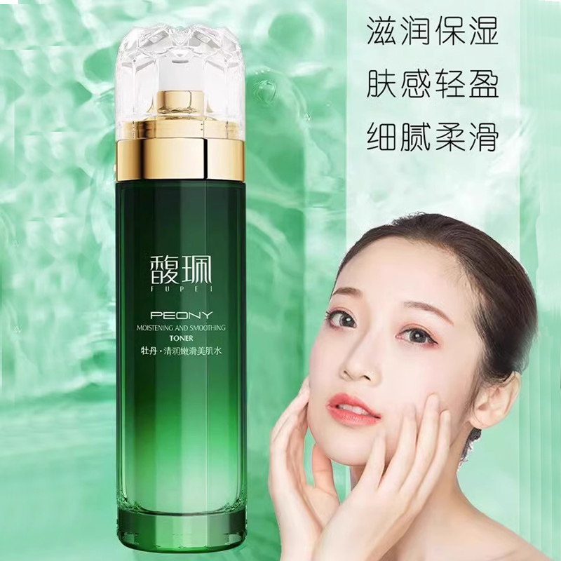 馥佩爽肤水化妆补水保湿清润嫩滑美肌水女护肤旗舰官方正品春夏季
