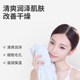 Fu Pei Facial Cream Hydrating Moisturizing Lotion Face Oil