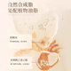 Fupei makeup remover oil three-in-one gentle makeup remover for face, lips and eyes