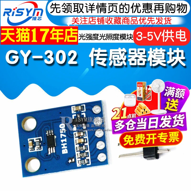 图3