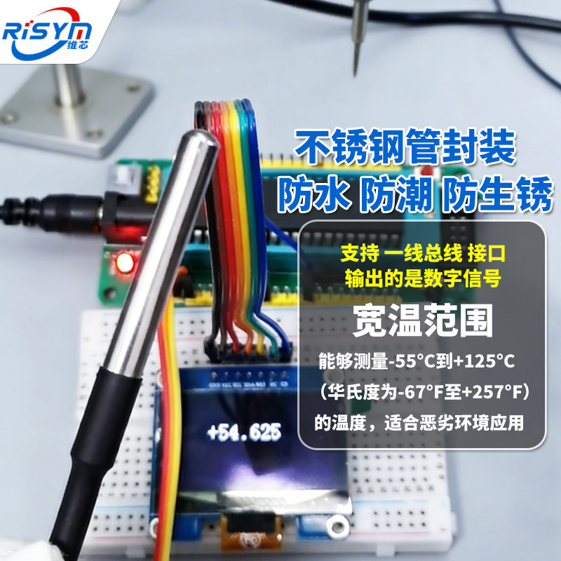 图4
