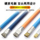 Double-ended repair pad hard-bristle brush