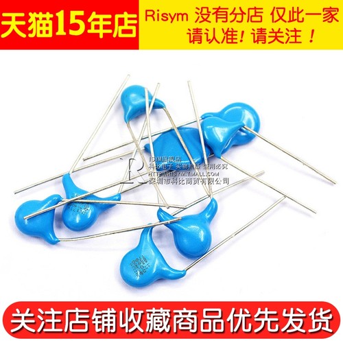 高压瓷片安规Y电容400V250V 222M 2200pF2.2 102 1nF 471 472 103 - 图3