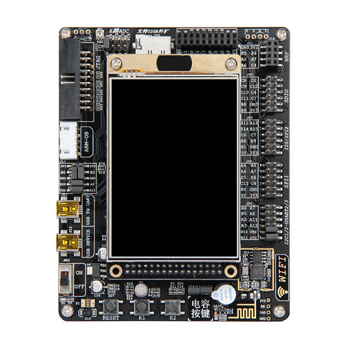 Risym STM32开发板 带WIFI模块ARM开发板51单片机 F103学习核心板 - 图0