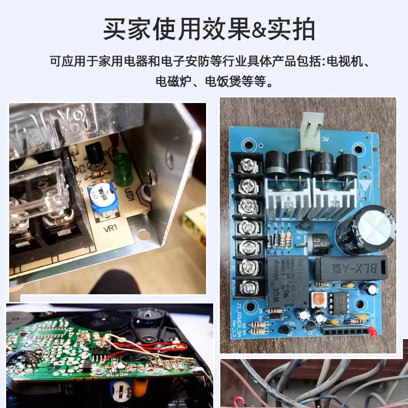 蓝白可调电阻器卧式立式可变10K 1K2K1M 20/50 100欧500 102 203 - 图3