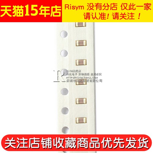 0603贴片电容器COG NPO 220J 22pF 1pF 4.7 10 47pF 100pF 6 8 30 - 图3