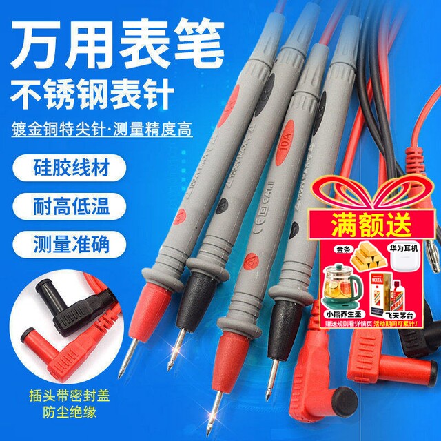 Multimeter pen, fine tip, line measuring pen