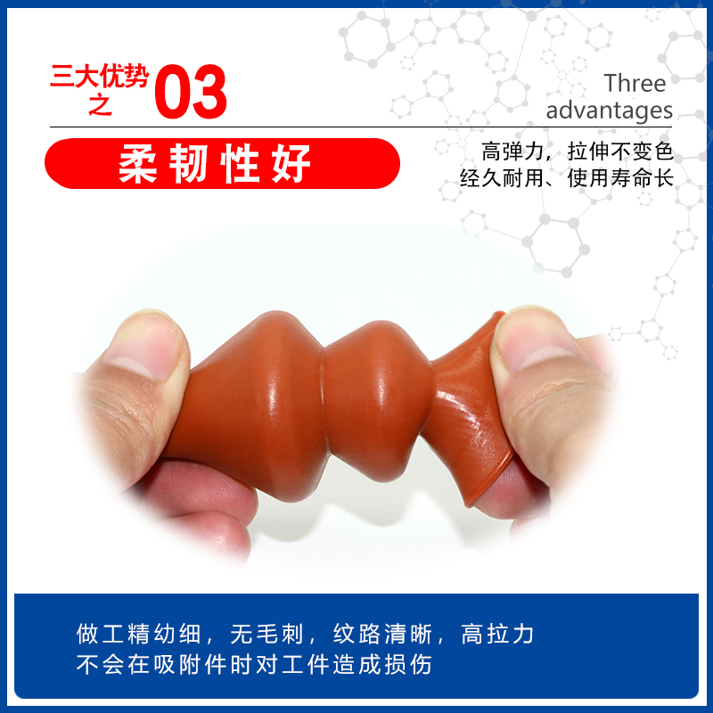 鸡蛋吸盘 球形专用机械手真空吸盘 SBS30/32/36/37 工业气动配件 - 图2