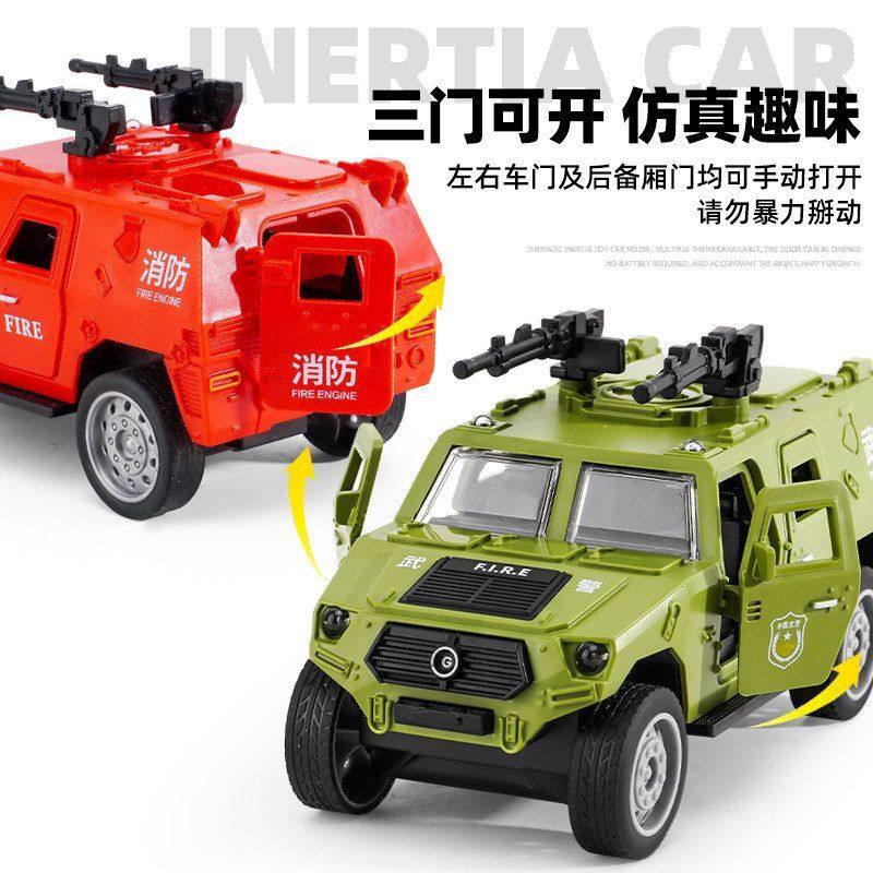 儿童玩具男孩玩具车模型惯性装甲车夹娃娃机玩具礼品,淘宝优惠券,粉丝福利购,淘宝优惠卷