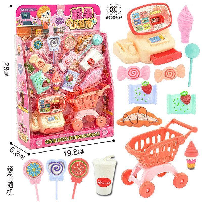 益智套装玩具过家家戏水宝宝洗澡儿童浴室动物网捞钓鱼捞鱼,淘宝优惠券,粉丝福利购,淘宝优惠卷