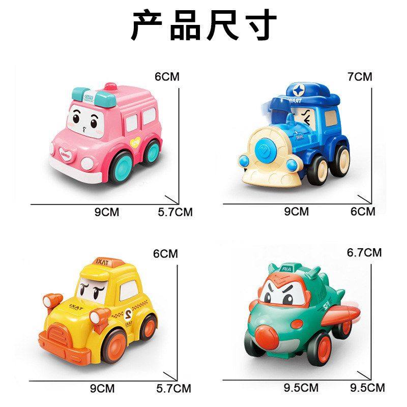 岁飞机儿童玩具-0摇摆小车火车玩具惯性警车摆摊回力6小汽车,淘宝优惠券,粉丝福利购,淘宝优惠卷
