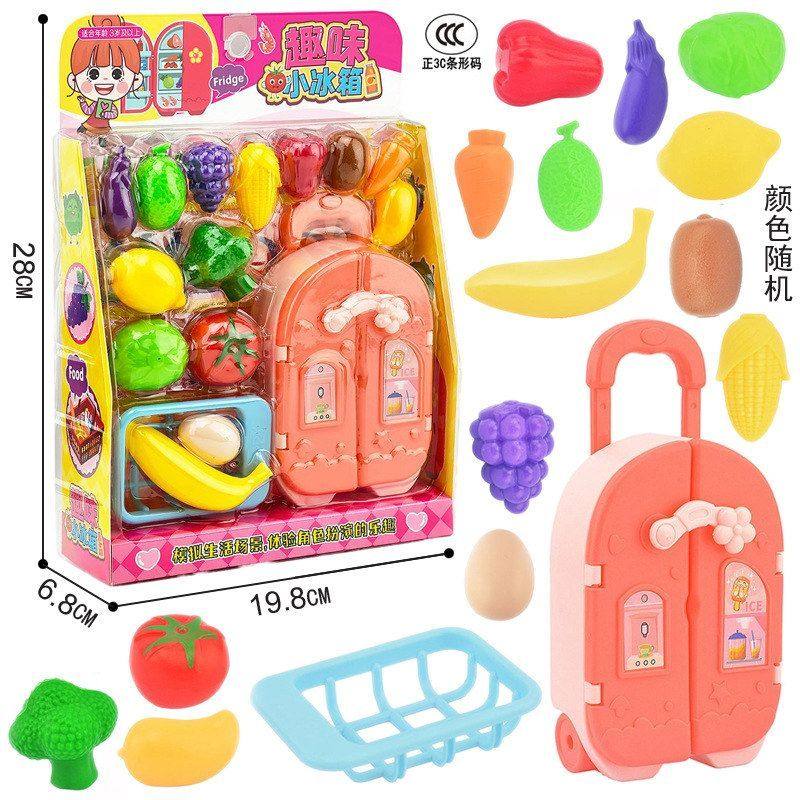 益智套装玩具过家家戏水宝宝洗澡儿童浴室动物网捞钓鱼捞鱼,淘宝优惠券,粉丝福利购,淘宝优惠卷