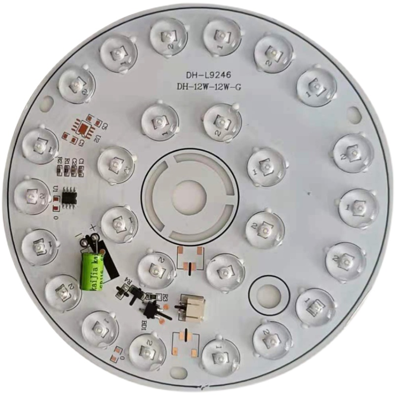 免驱220V透镜光源高压单色三色无驱动灯盘现代北欧吊灯替换灯芯 - 图3