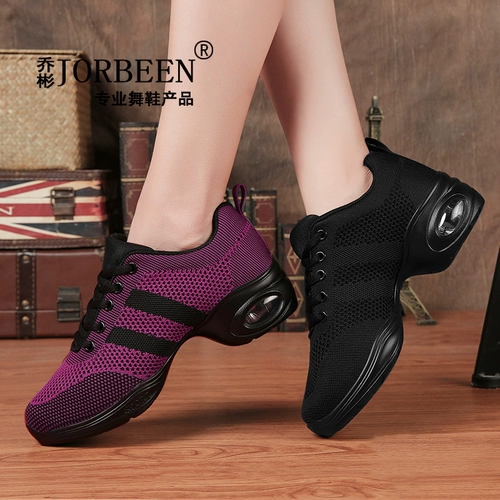 Квадратная танцевальная обувь джаз призрак шаг дружба осень танце