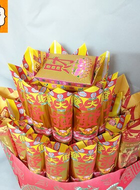 龙船龙母聚宝盆纸折手工艺品