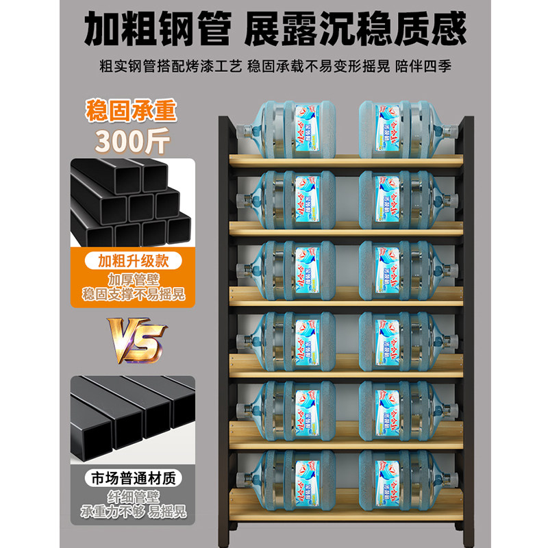 书架落地置物架多层铁艺收纳储物架子家用柜子图书馆书架钢木书柜