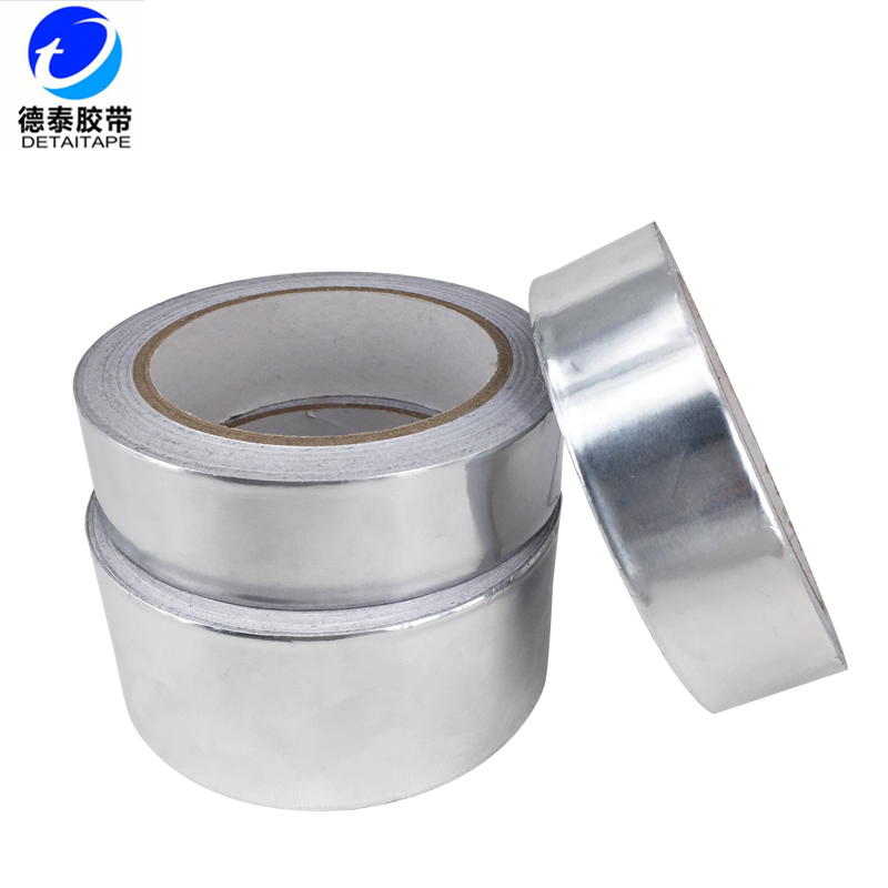 水管密封防水胶带油烟机补漏胶布补锅锡箔纸 耐高温加厚铝箔胶带 水管密封防水胶带油烟机补漏胶布补锅锡箔纸 耐高温加厚铝箔胶带