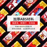 Ветрозащитная одноразовая зажигалка, креативный электронный металлический ветрозащитный чехол для домашнего использования