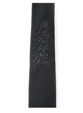 羊毛刺绣男女款小众文艺暗黑领带