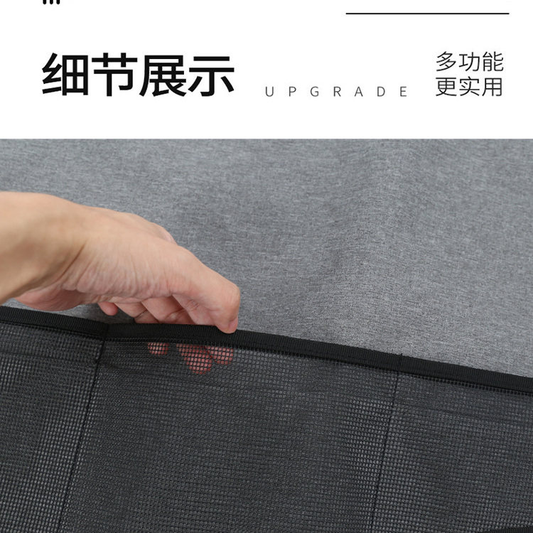 车门防护垫狗狗车载宠物旅行垫子防脏牛津布侧车门防抓防踢保护垫,淘宝优惠券,粉丝福利购,淘宝优惠卷