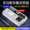 The best-selling 10W + Tmall charger list on the entire network