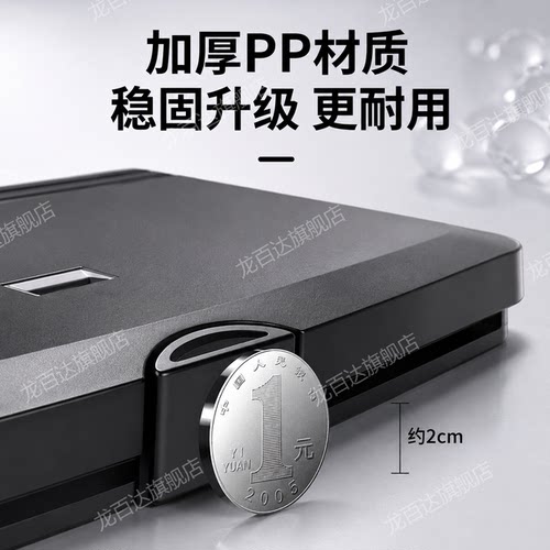 适用于奔驰车载后排小桌板可折叠吃饭桌子支架多功能车内办公餐桌 - 图1