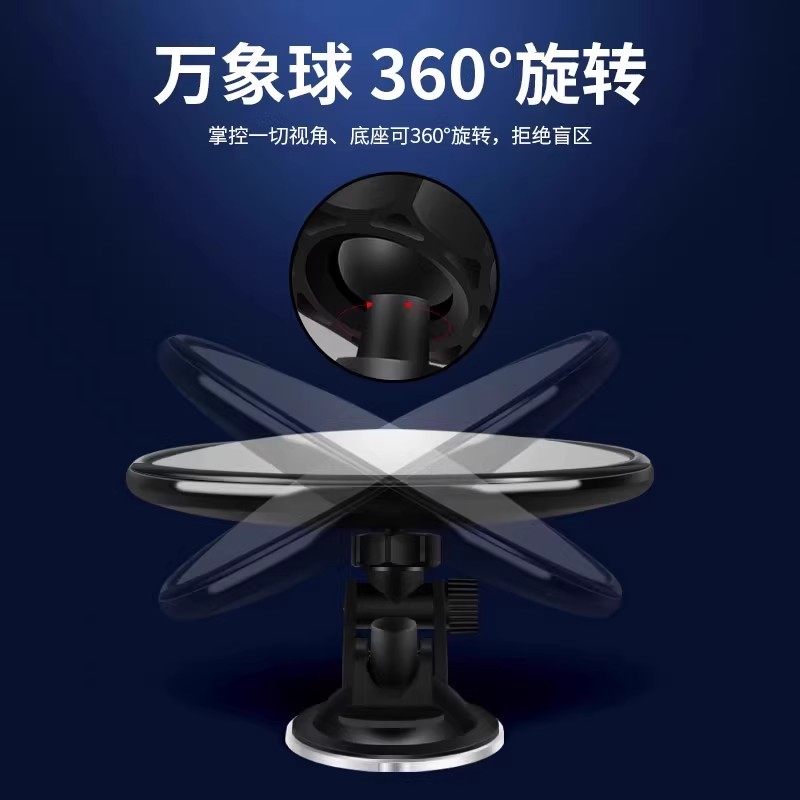 吸盘式电动三轮车后视镜大视野凸面倒车镜反光镜圆辅助镜必备神器,淘宝优惠券,粉丝福利购,淘宝优惠卷