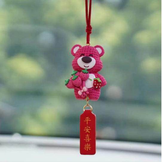 粉色平安喜乐草莓熊车挂汽车挂件装饰品车内后视镜香薰吊坠可爱女,淘宝优惠券,粉丝福利购,淘宝优惠卷