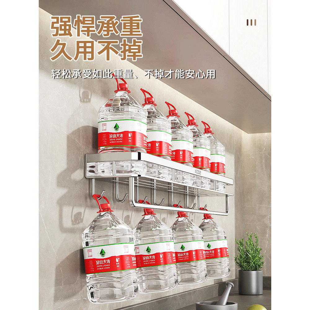 304不锈钢厨房置物架壁挂式免打孔墙上调味料架油盐酱醋收纳挂架,淘宝优惠券,粉丝福利购,淘宝优惠卷