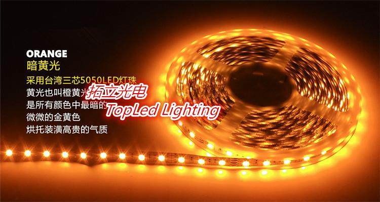 led灯带12V 5050/3528/5630贴片防水24v高亮柜台软灯条汽车线灯5v,淘宝优惠券,粉丝福利购,淘宝优惠卷
