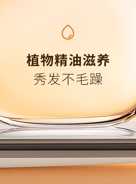 玉米烫须夹板无线玉米夹头发蓬松