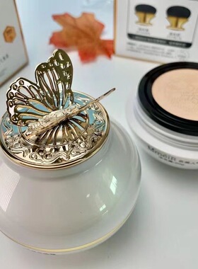 名美人鹿茸抗蓝光隔离气垫BB霜