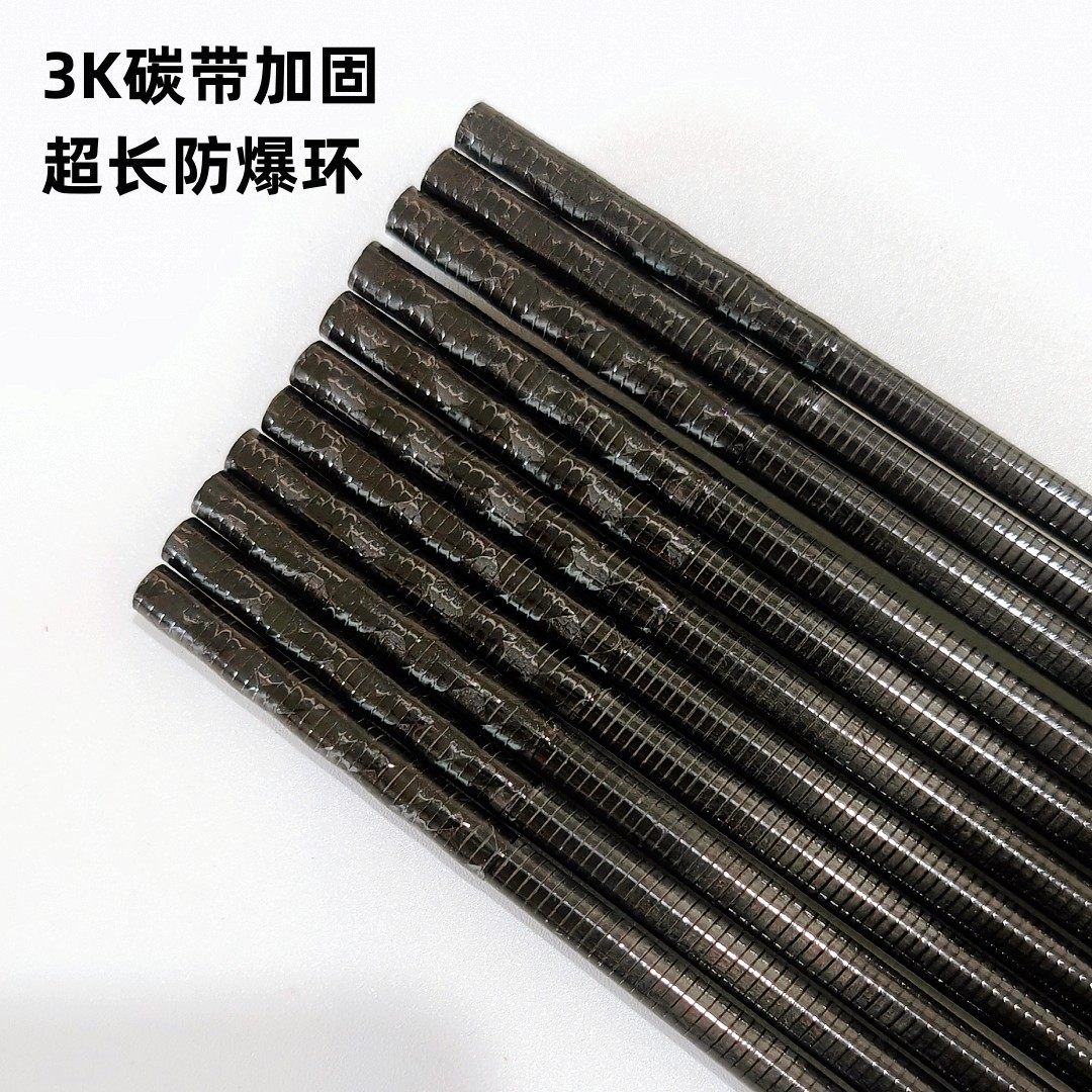 40T高碳鱼竿配节钓鱼竿一二节大五节台钓竿1-2节110厘米鱼竿二节,淘宝优惠券,粉丝福利购,淘宝优惠卷