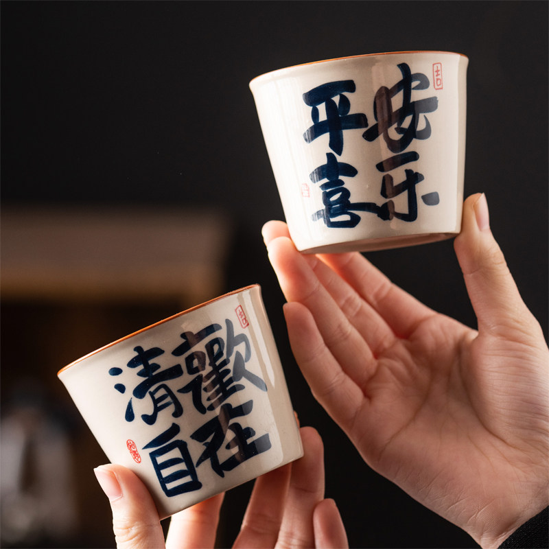 大容量陶瓷青花奶茶杯主人杯家用喝茶水杯饮料可乐杯罐罐壶烤奶杯,淘宝优惠券,粉丝福利购,淘宝优惠卷