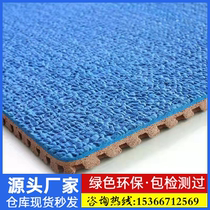 Assistant Runway Triple Jump Ground Mat Prefabricated Type Plastic Runway Coiled Materials Guangdong Body Test Triple Jump Mat