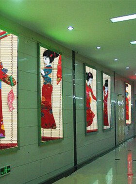 幼儿园教室竹编民族风吊饰挂画