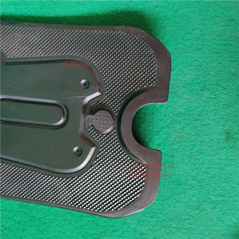 电动车脚踏板炫酷炫丽台铃天使雅迪爱玛电池盖板专用脚踩塑料板子 - 图1