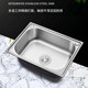 Ouqi 304 stainless steel Guangdong vegetable sink with bracket