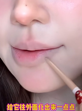 小猴子同款唇线笔灰棕裸米色黑兔唇线笔02肉嘟嘟学生平价 女