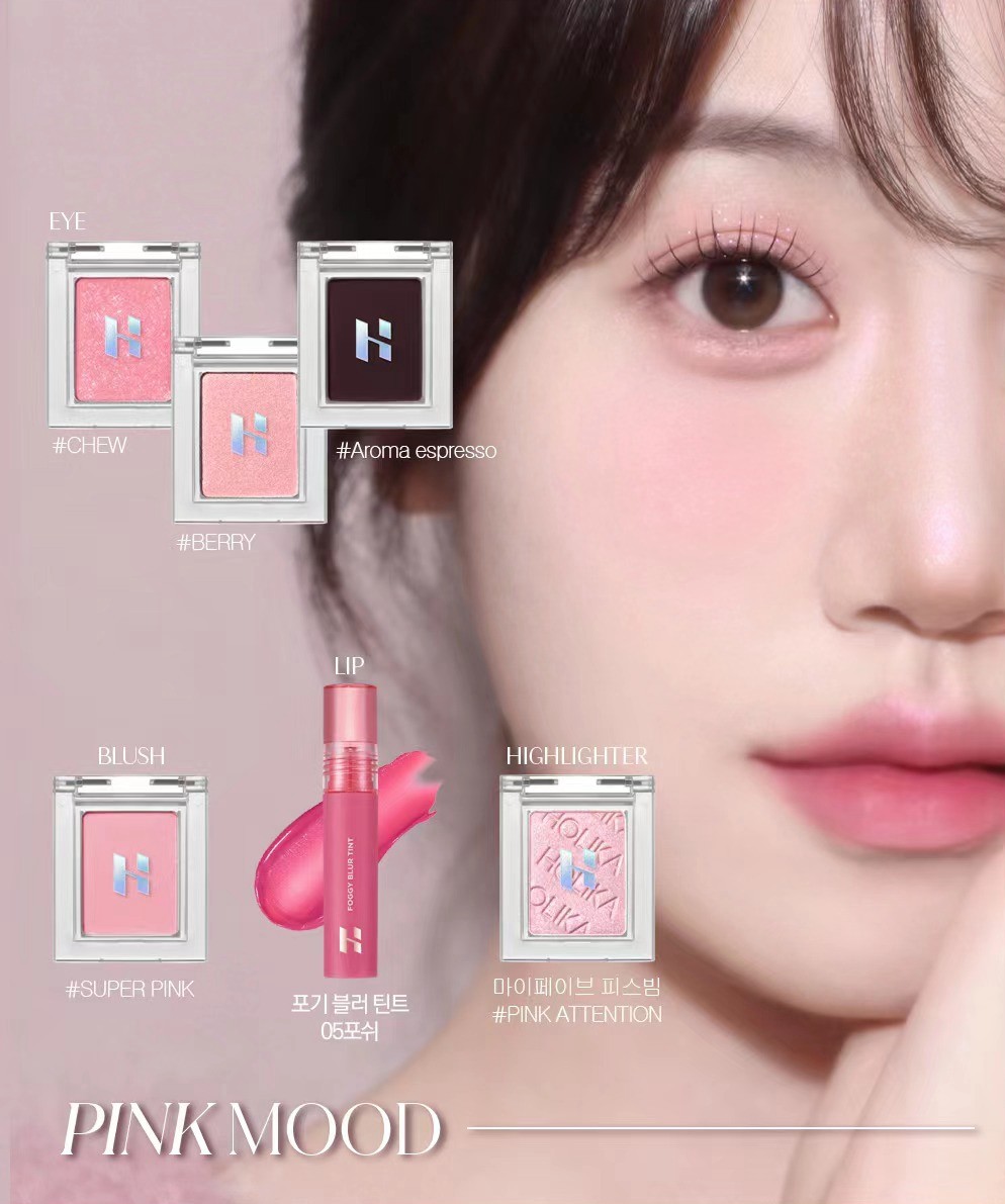 holika你！新色42美翻了chew带闪桃花草莓晶44单色眼影腮红卧蚕,淘宝优惠券,粉丝福利购,淘宝优惠卷