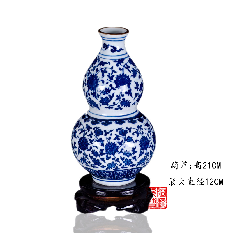 插花陶瓷景德镇瓷器仿古青花瓷花瓶家居客厅装饰工艺品博古架摆件