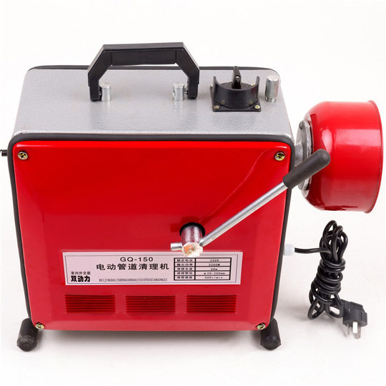Professional watering tool tool electric toilet dredging