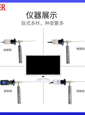 可视采耳设备套装高清摄像头