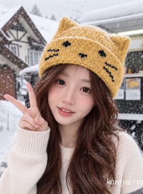 秋冬猫耳提花保暖护耳毛线帽女