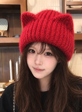 秋冬女猫耳堆堆保暖针织帽