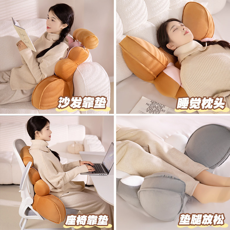 床头软包改造神器大靠背靠枕玩手机抱枕宿舍床上学生睡觉护腰靠垫,淘宝优惠券,粉丝福利购,淘宝优惠卷