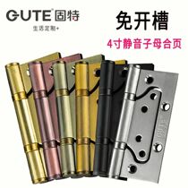 Solid thickened stainless steel flat open primary-secondary hinge free of notch baking lacquered wood door hinge letters hinge Room door hinge