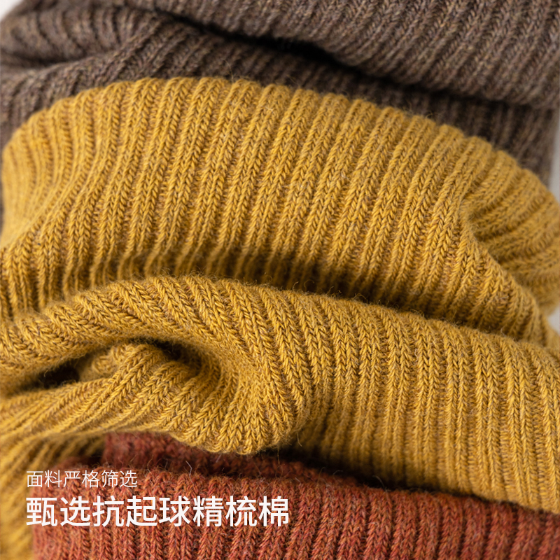 南极人纯色透气中筒女袜7A抗菌防臭袜子无骨秋冬季女士四季款袜子