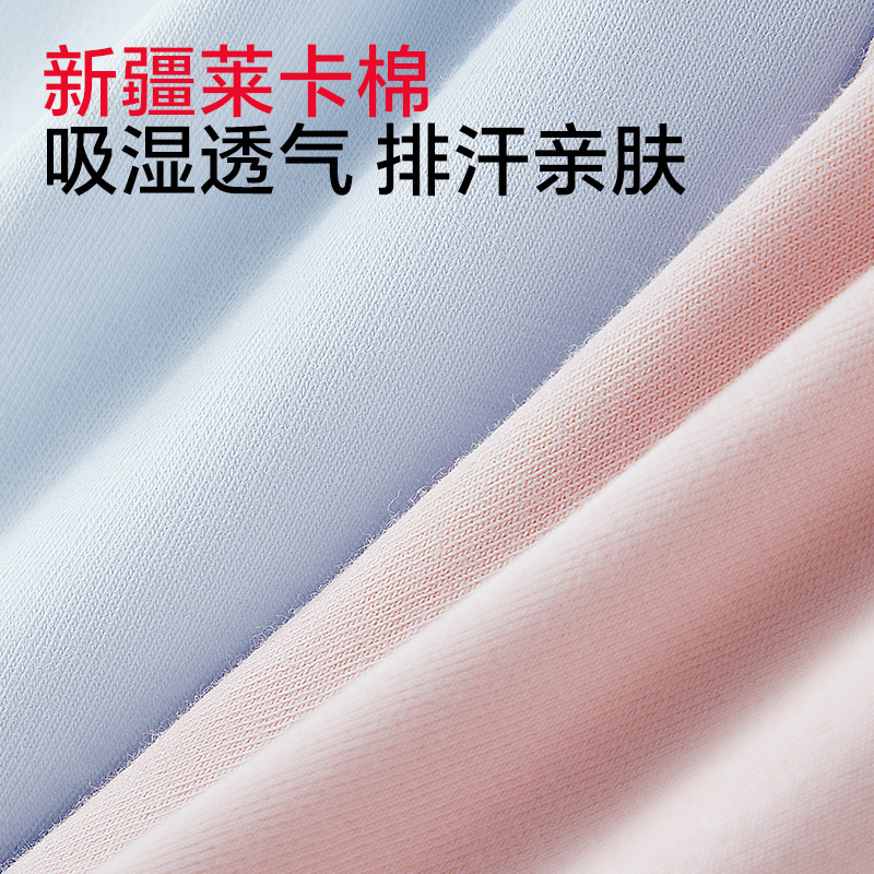 南极人纯棉女士内裤抗菌无痕透气女生三角短裤女2025新款女式底裤