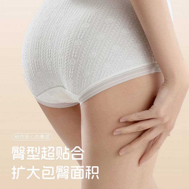 南极人女士内裤纯棉抗菌2025新款女生三角裤头无痕透气婴儿棉短裤